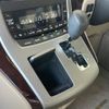 toyota alphard 2013 -TOYOTA--Alphard DBA-ANH25W--ANH25-8048580---TOYOTA--Alphard DBA-ANH25W--ANH25-8048580- image 10