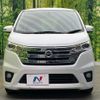 nissan dayz 2014 -NISSAN--DAYZ DBA-B21W--B21W-0175537---NISSAN--DAYZ DBA-B21W--B21W-0175537- image 14