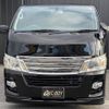 nissan caravan-van 2015 -NISSAN--Caravan Van VW2E26--VW2E26-017143---NISSAN--Caravan Van VW2E26--VW2E26-017143- image 21