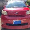toyota porte 2007 CFJ1580970 image 3