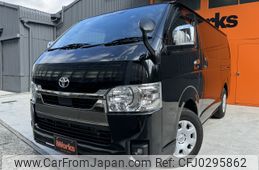 toyota hiace-van 2023 -TOYOTA--Hiace Van 3BF-TRH200V--TRH200-0369877---TOYOTA--Hiace Van 3BF-TRH200V--TRH200-0369877-