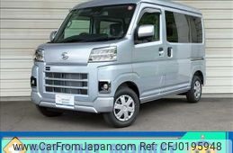 daihatsu hijet-cargo 2023 quick_quick_S700V_S700V-0102628