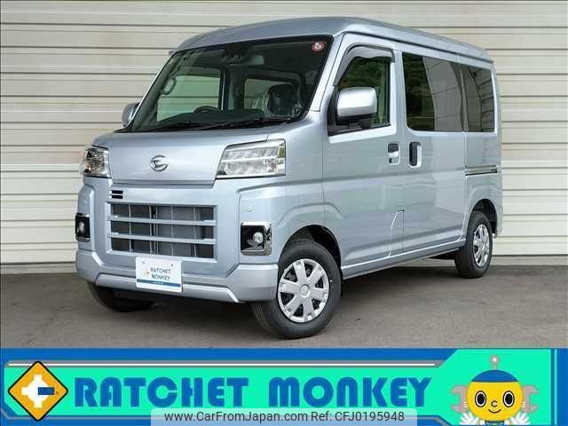 daihatsu hijet-cargo 2023 quick_quick_S700V_S700V-0102628 image 1