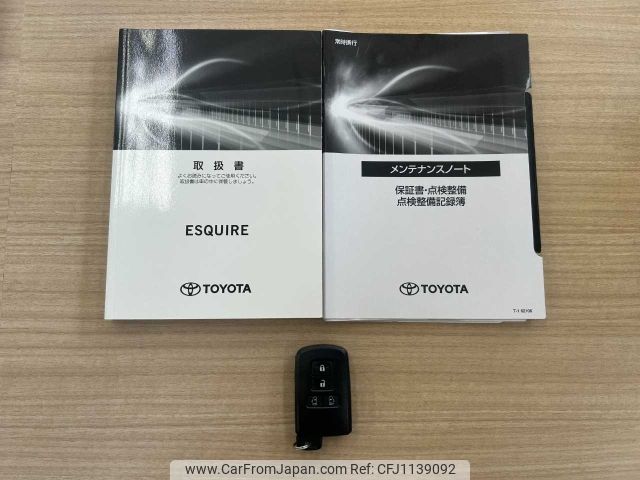 toyota esquire 2020 -TOYOTA--Esquire 6AA-ZWR80G--ZWR80-0512246---TOYOTA--Esquire 6AA-ZWR80G--ZWR80-0512246- image 2