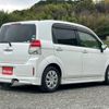 toyota spade 2013 quick_quick_NCP141_NCP141-9040948 image 13