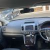 mazda mpv 2010 -MAZDA--MPV DBA-LY3P--LY3P-223533---MAZDA--MPV DBA-LY3P--LY3P-223533- image 20