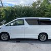 toyota vellfire 2013 -TOYOTA 【名変中 】--Vellfire ANH25W--8047111---TOYOTA 【名変中 】--Vellfire ANH25W--8047111- image 19