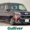toyota tank 2016 CFJ1801050 image 1