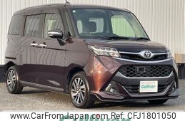 toyota tank 2016 CFJ1801050