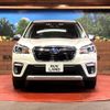 subaru forester 2020 -SUBARU--Forester 5AA-SKE--SKE-037898---SUBARU--Forester 5AA-SKE--SKE-037898- image 14