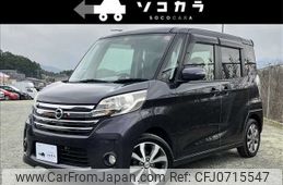 nissan dayz-roox 2014 -NISSAN--DAYZ Roox DBA-B21A--B21A-0031195---NISSAN--DAYZ Roox DBA-B21A--B21A-0031195-