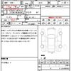 nissan x-trail 2010 quick_quick_NT31_NT31-109827 image 21