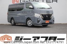 nissan caravan-van 2021 CFJ1774791