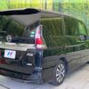 nissan serena 2017 quick_quick_GFC27_GFC27-061399 image 18