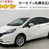 nissan note 2019 -NISSAN--Note DAA-SNE12--SNE12-015624---NISSAN--Note DAA-SNE12--SNE12-015624- image 1