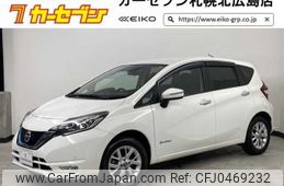 nissan note 2019 -NISSAN--Note DAA-SNE12--SNE12-015624---NISSAN--Note DAA-SNE12--SNE12-015624-