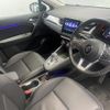 renault captur 2022 quick_quick_5AA-HJBH4MH_VF1RJB000N0844805 image 2