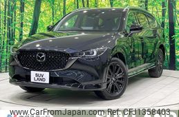 mazda cx-8 2023 quick_quick_KG2P_KG2P-455984
