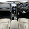 nissan skyline 2021 CFJ1701171 image 10
