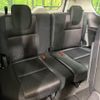 nissan serena 2018 -NISSAN--Serena DAA-GFNC27--GFNC27-004317---NISSAN--Serena DAA-GFNC27--GFNC27-004317- image 11