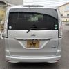 nissan serena 2015 -NISSAN 【名変中 】--Serena HFC26--281685---NISSAN 【名変中 】--Serena HFC26--281685- image 22