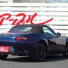 mazda roadster 2023 CFJ1573861 image 6
