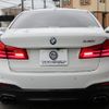 bmw 5-series 2017 -BMW--BMW 5 Series DBA-JA20--WBAJA52090G885119---BMW--BMW 5 Series DBA-JA20--WBAJA52090G885119- image 30