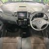 nissan roox 2012 -NISSAN--Roox DBA-ML21S--ML21S-576769---NISSAN--Roox DBA-ML21S--ML21S-576769- image 2