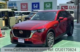 mazda mazda-others 2023 -MAZDA--CX-60 3DA-KH3P--KH3P-100532---MAZDA--CX-60 3DA-KH3P--KH3P-100532-