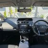 toyota prius-α 2016 -TOYOTA 【なにわ 301ﾙ9572】--Prius α ZVW41W--0054244---TOYOTA 【なにわ 301ﾙ9572】--Prius α ZVW41W--0054244- image 12