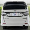 toyota vellfire 2014 -TOYOTA--Vellfire DBA-ANH20W--ANH20-8352886---TOYOTA--Vellfire DBA-ANH20W--ANH20-8352886- image 17