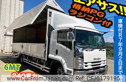 isuzu forward 2015 GOO_NET_EXCHANGE_0701374A30240901W002