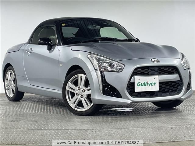 daihatsu copen 2014 CFJ1784887 image 1