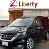 nissan serena 2018 quick_quick_GFC27_GFC27-134866 image 1