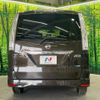 nissan serena 2015 -NISSAN--Serena DBA-FNC26--FNC26-036143---NISSAN--Serena DBA-FNC26--FNC26-036143- image 17