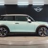 mini mini-others 2024 CFJ1509732 image 6