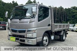 mitsubishi-fuso canter 2020 GOO_NET_EXCHANGE_0561411A30250614W001