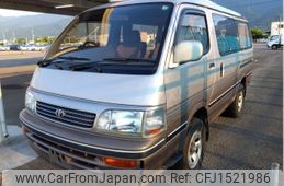 toyota hiace-wagon 1995 CFJ1521986