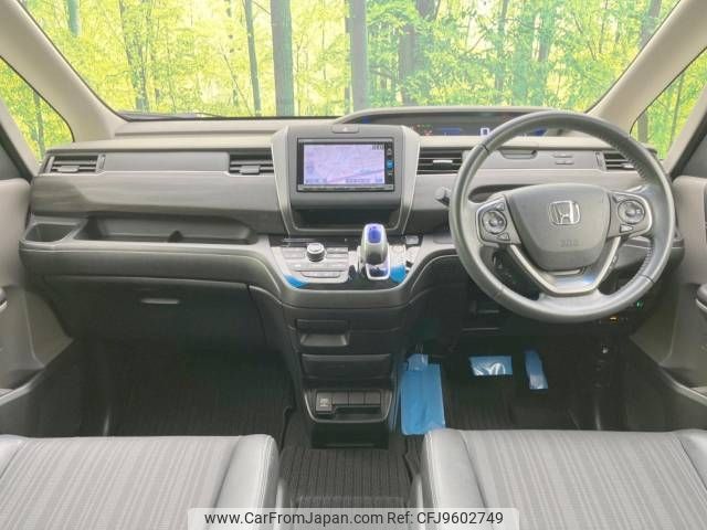 honda freed 2017 -HONDA--Freed DAA-GB7--GB7-1023499---HONDA--Freed DAA-GB7--GB7-1023499- image 2