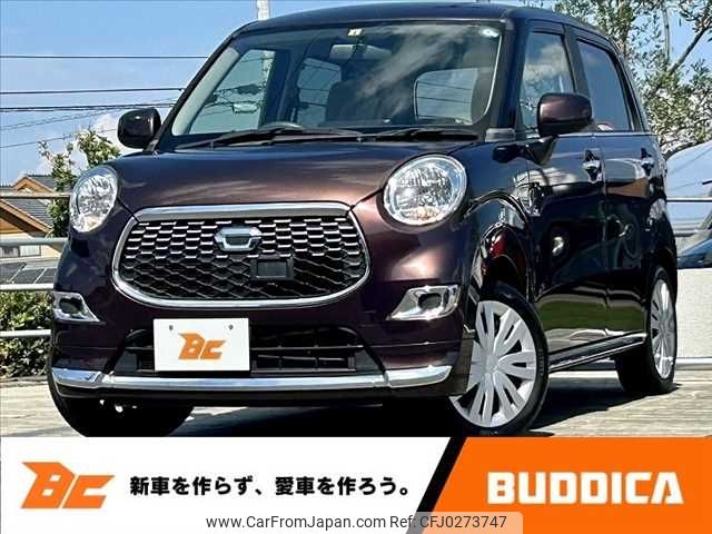 daihatsu cast 2016 -DAIHATSU--Cast DBA-LA250S--LA250S-0052200---DAIHATSU--Cast DBA-LA250S--LA250S-0052200- image 1