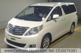 toyota alphard 2013 -TOYOTA--Alphard DBA-GGH20W--GGH20-8075020---TOYOTA--Alphard DBA-GGH20W--GGH20-8075020-