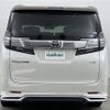 toyota vellfire 2015 -TOYOTA--Vellfire DBA-GGH35W--GGH35-0001742---TOYOTA--Vellfire DBA-GGH35W--GGH35-0001742- image 20