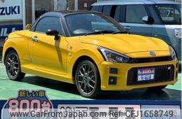 daihatsu copen 2019 CFJ1658749