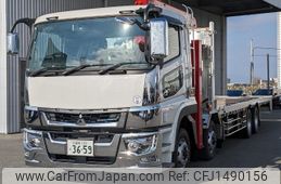 mitsubishi-fuso super-great 2023 CFJ1490156