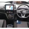 nissan serena 2021 quick_quick_6AA-HFC27_102764 image 3