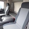 hino ranger 2014 GOO_NET_EXCHANGE_0402607A30250514W001 image 70
