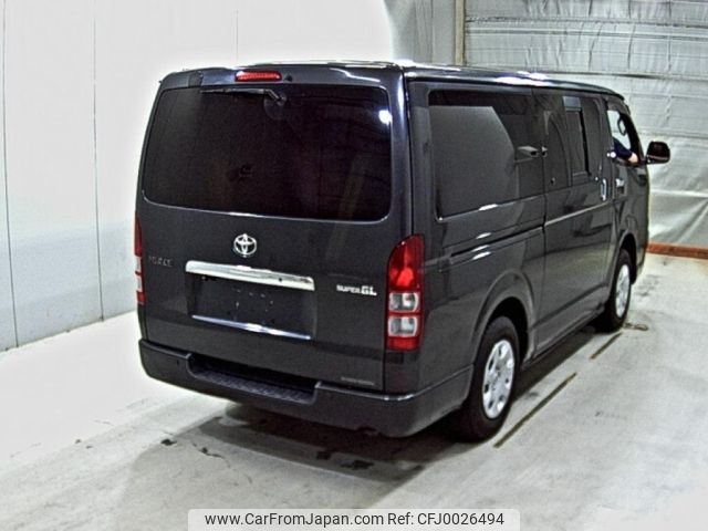 toyota hiace-van 2006 -TOYOTA--Hiace Van KDH205V--KDH205-0030544---TOYOTA--Hiace Van KDH205V--KDH205-0030544- image 2