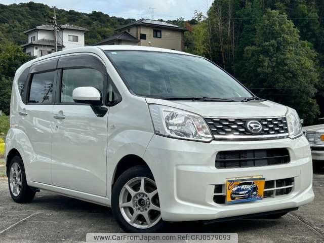 daihatsu move 2015 -DAIHATSU 【広島 581ﾊ9023】--Move DBA-LA150S--LA150S-1014625---DAIHATSU 【広島 581ﾊ9023】--Move DBA-LA150S--LA150S-1014625- image 1