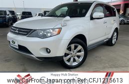 mitsubishi outlander 2011 quick_quick_CW5W_CW5W-0202121