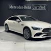 mercedes-benz amg 2023 -MERCEDES-BENZ--AMG 4AA-290659--W1K2906592A053236---MERCEDES-BENZ--AMG 4AA-290659--W1K2906592A053236- image 1